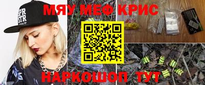 герыч Бузулук