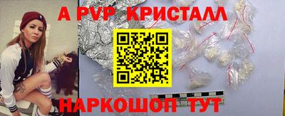 кокаин премиум Бугуруслан