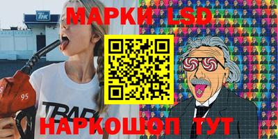 герыч Бузулук