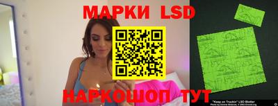 герыч Бузулук