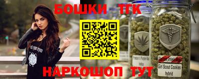 герыч Бузулук