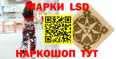 герыч Бузулук