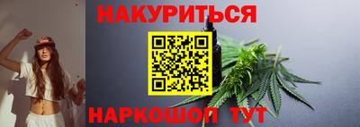кокаин премиум Бугуруслан