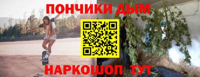 герыч Бузулук