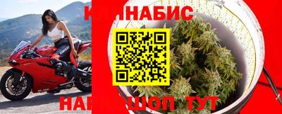 мефедрон мука Будённовск
