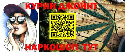 кокаин премиум Бугуруслан