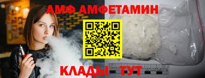 кокаин премиум Бугуруслан