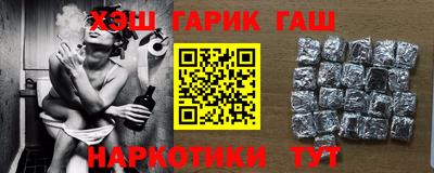 кокаин премиум Бугуруслан