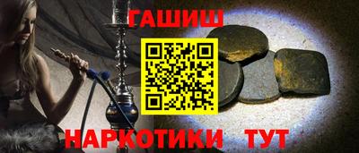 мефедрон мука Будённовск