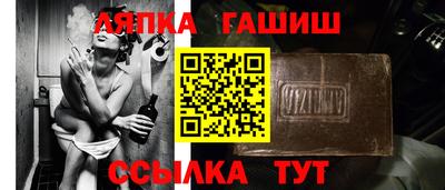 кокаин премиум Бугуруслан